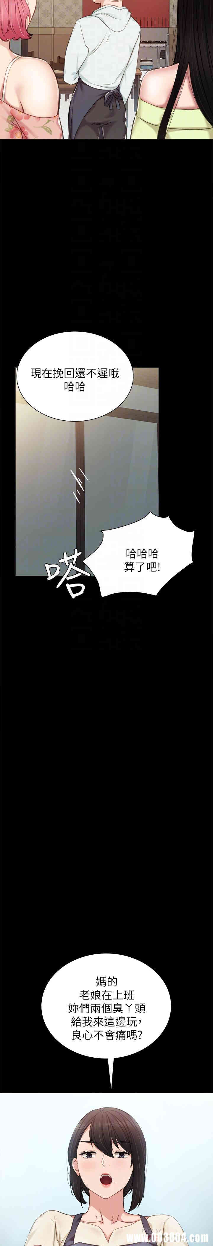 第12张