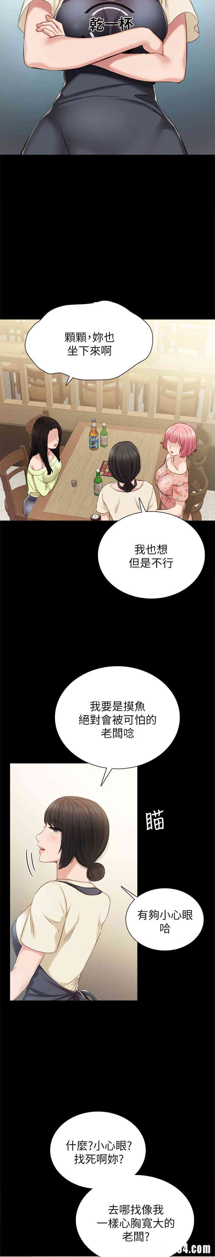第13张