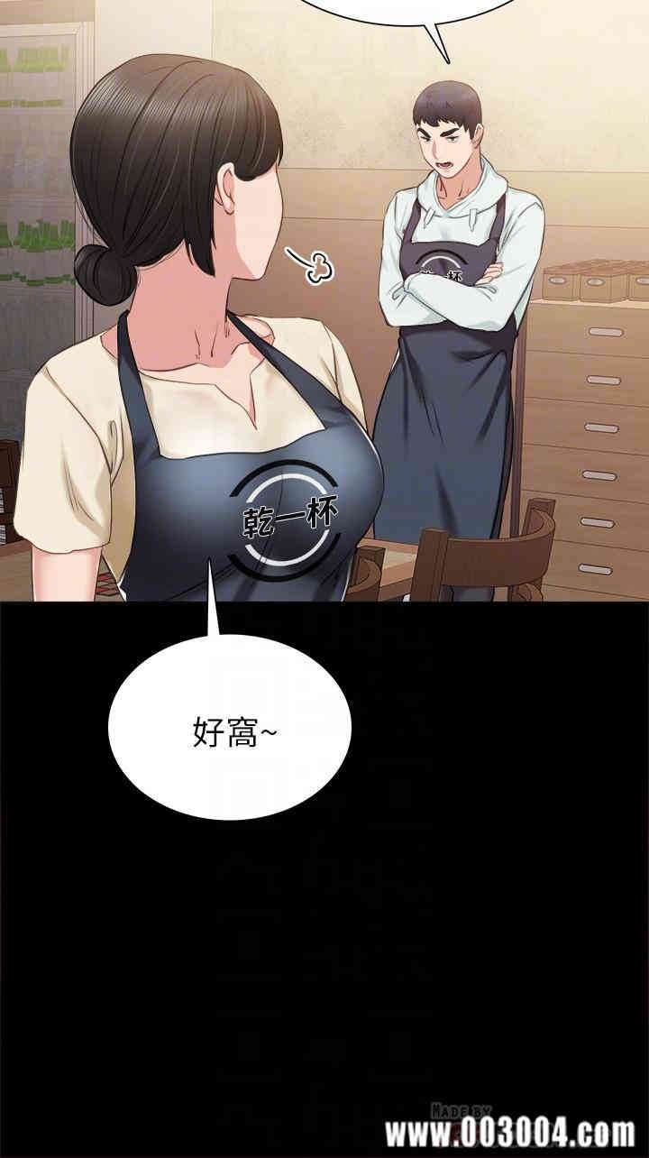 第14张