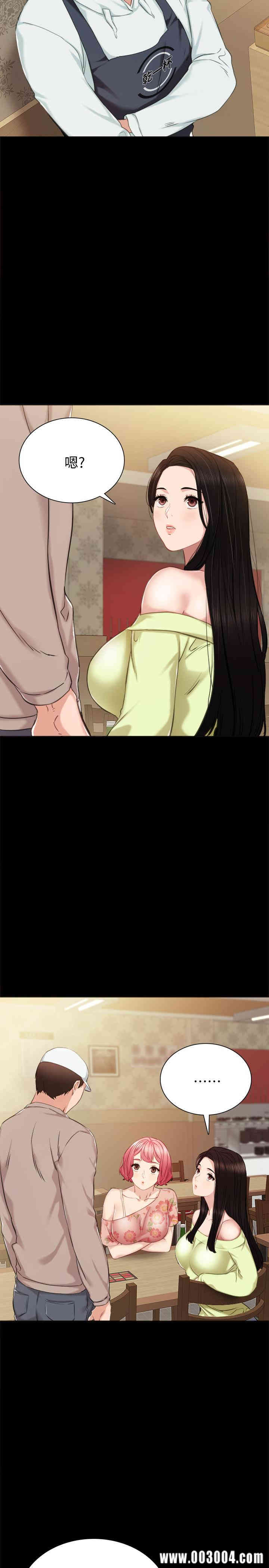 第17张