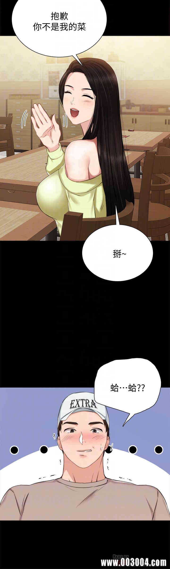 第18张
