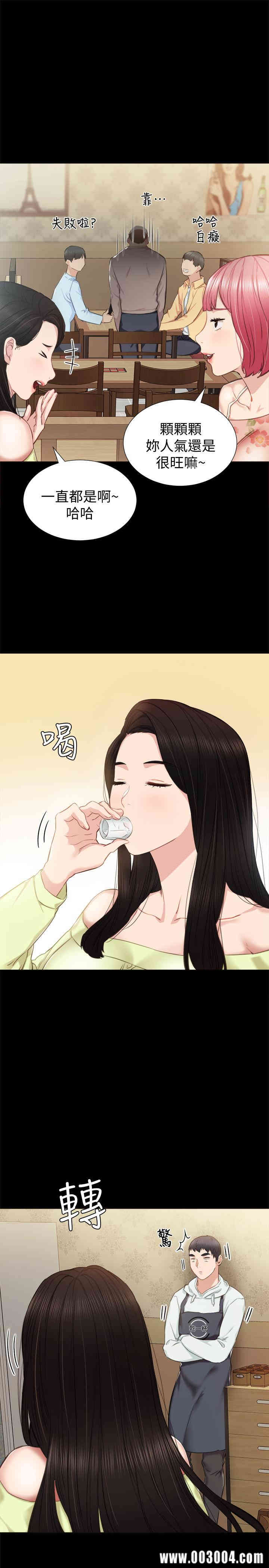 第19张