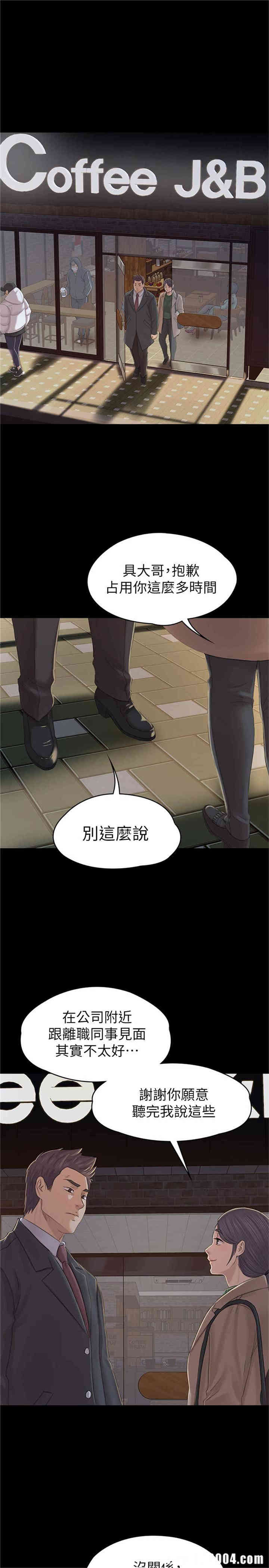 第22张
