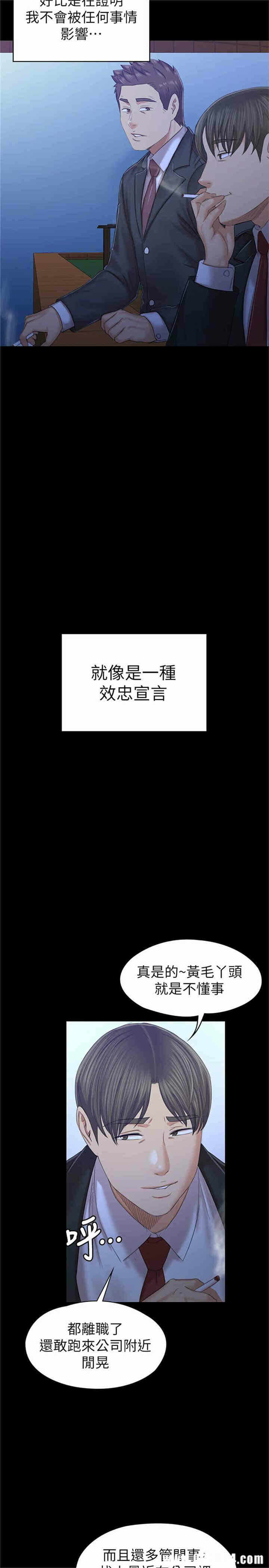 第28张