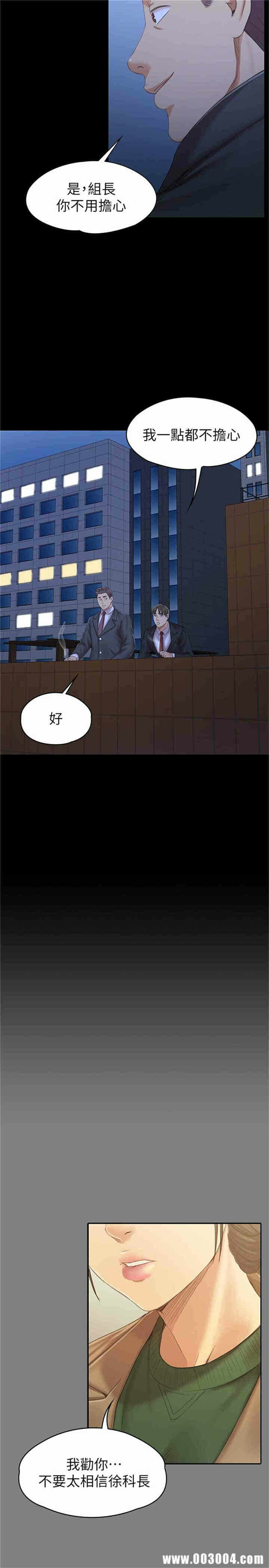 第30张