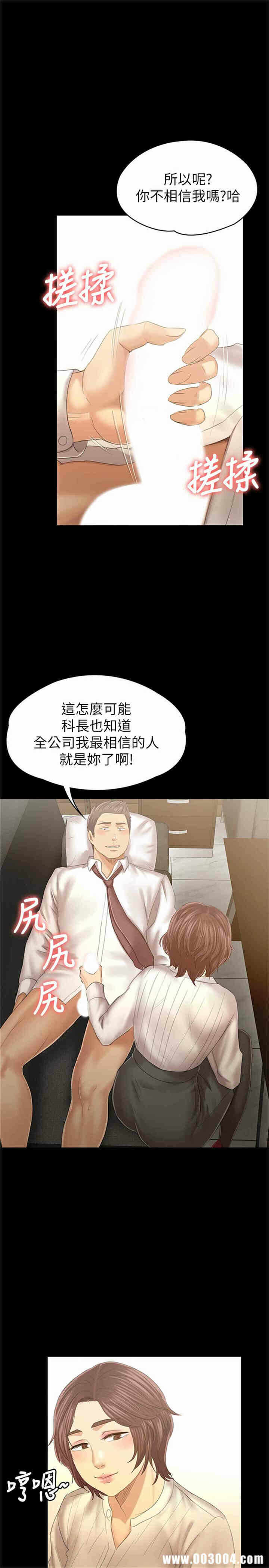 第33张