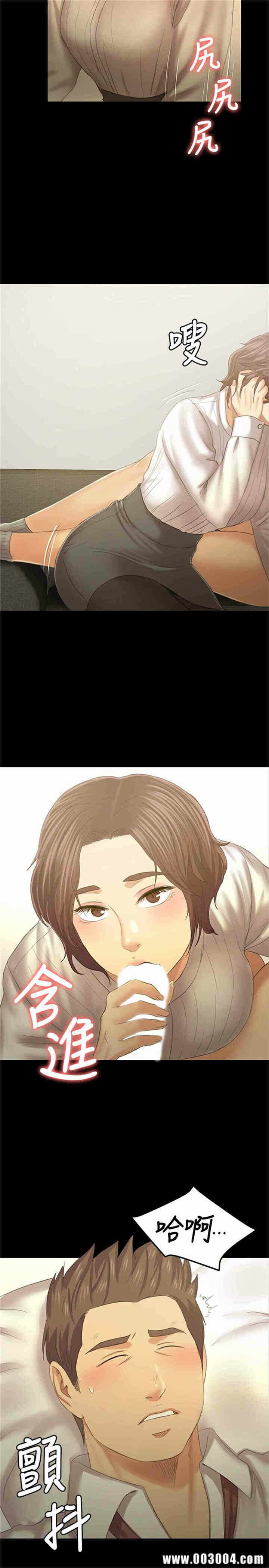 第34张