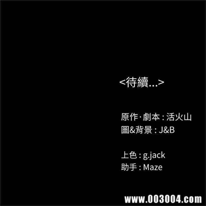 第36张