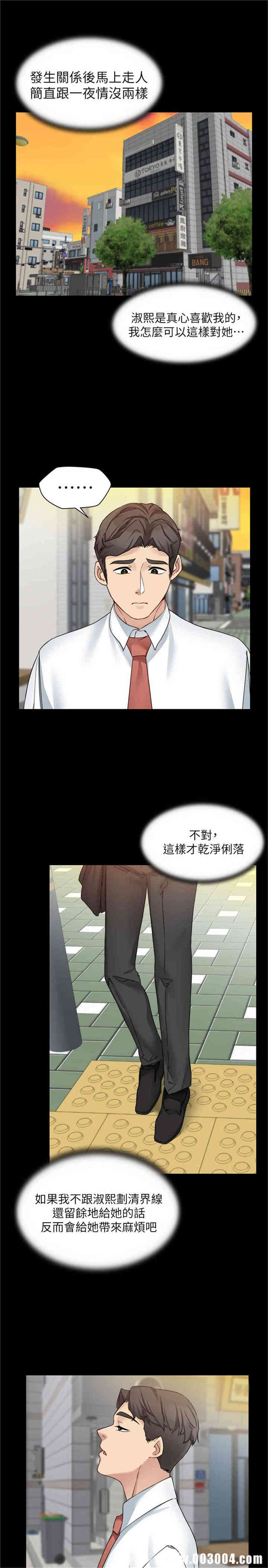 第22张