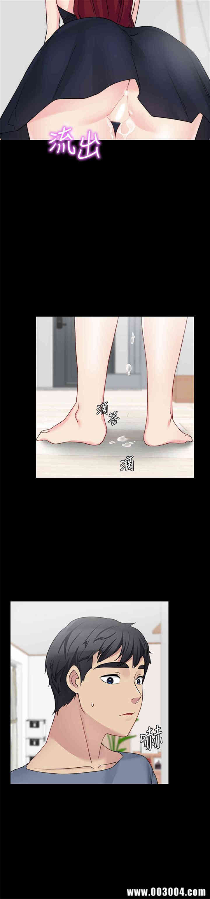 第27张
