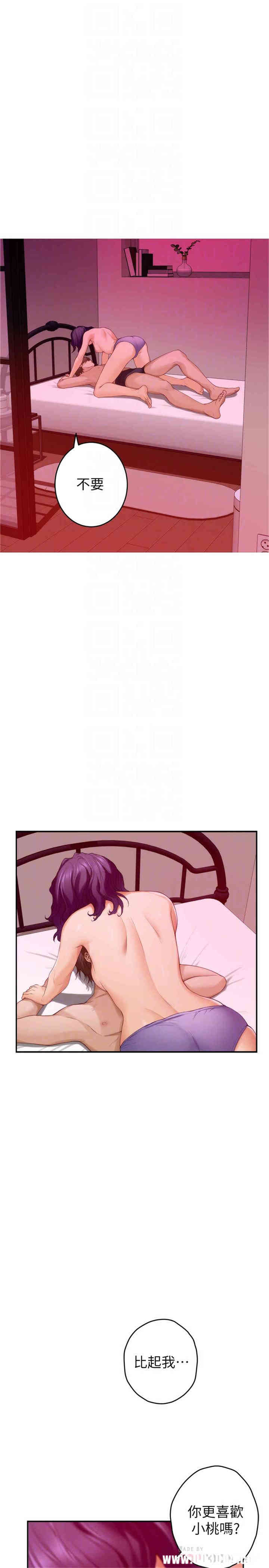 第14张