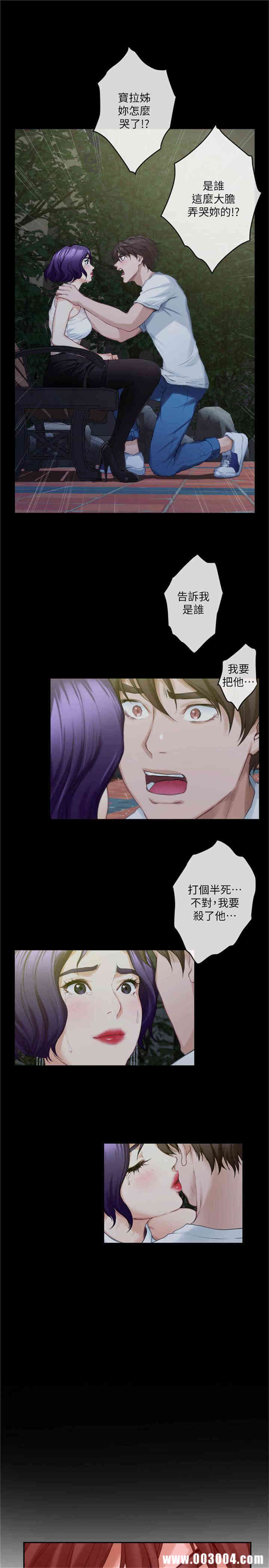 第24张