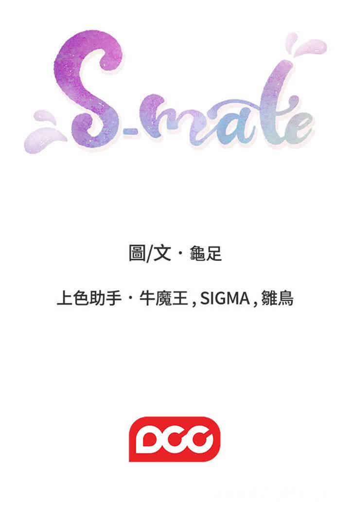 第34张