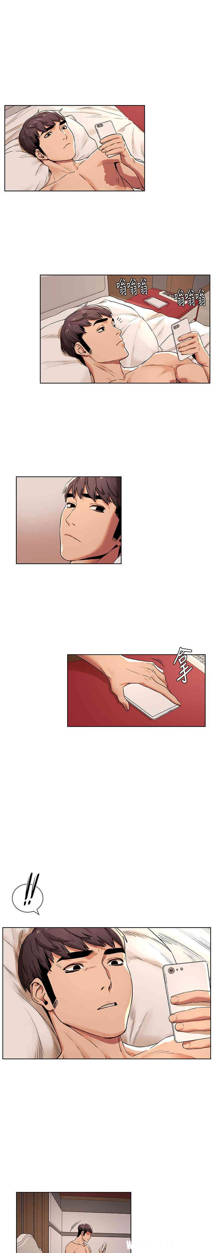 第1张