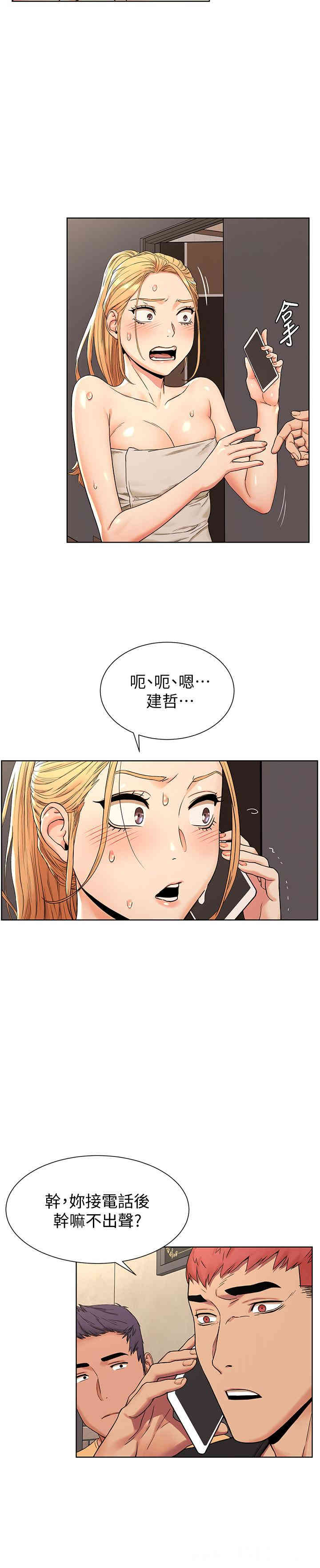 第5张