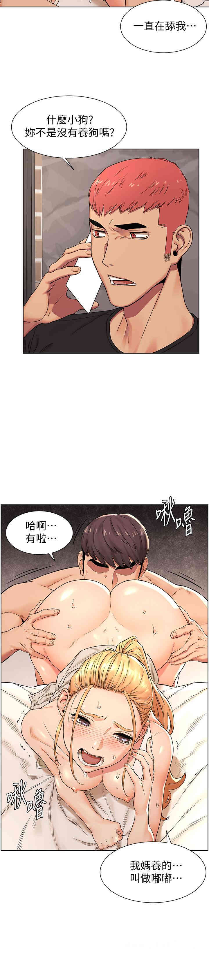 第9张