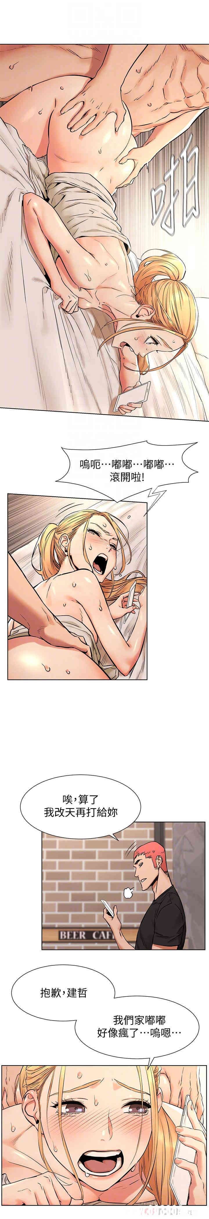 第12张