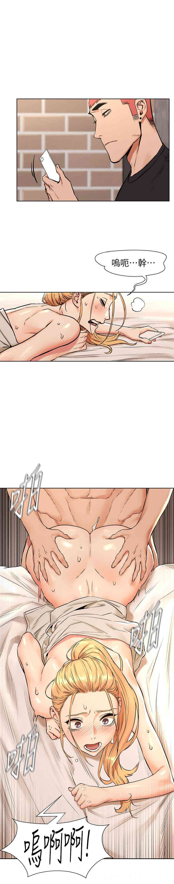第13张
