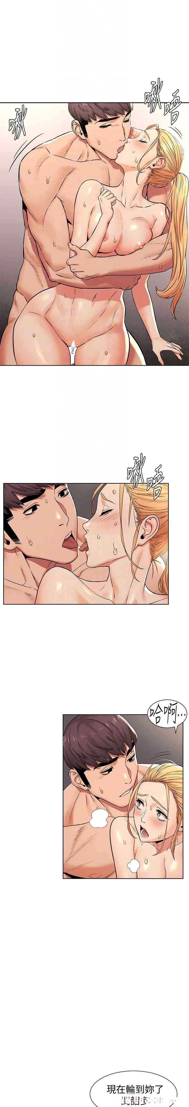第16张
