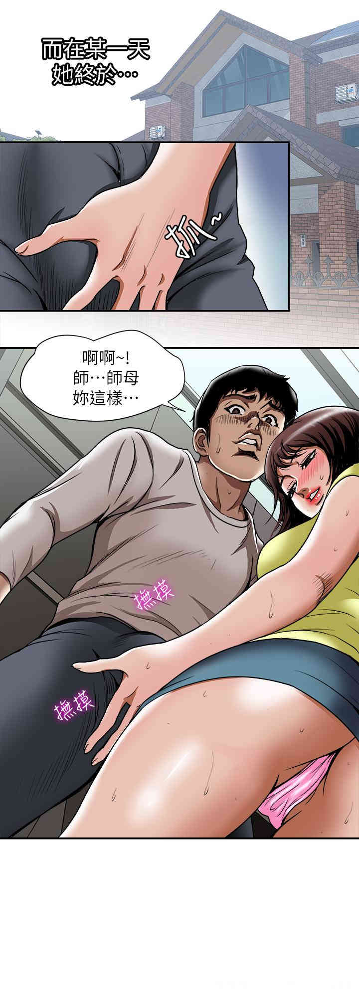 第25张