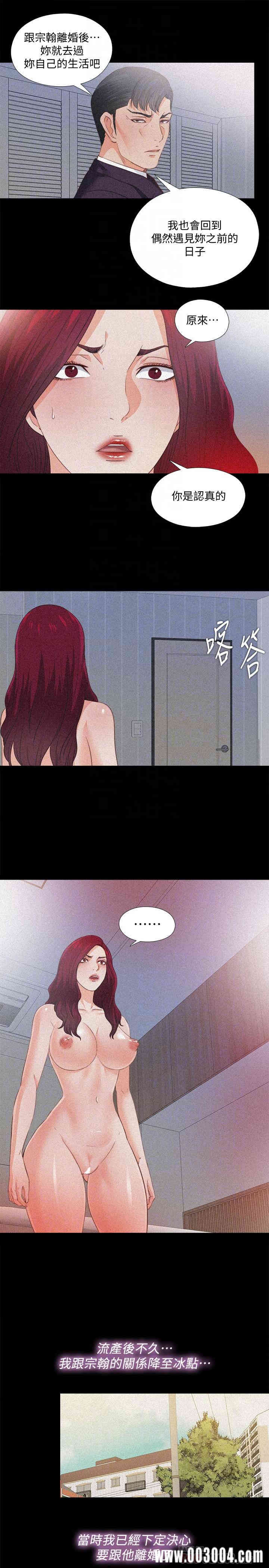 第10张