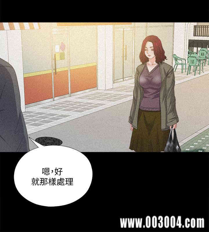 第11张