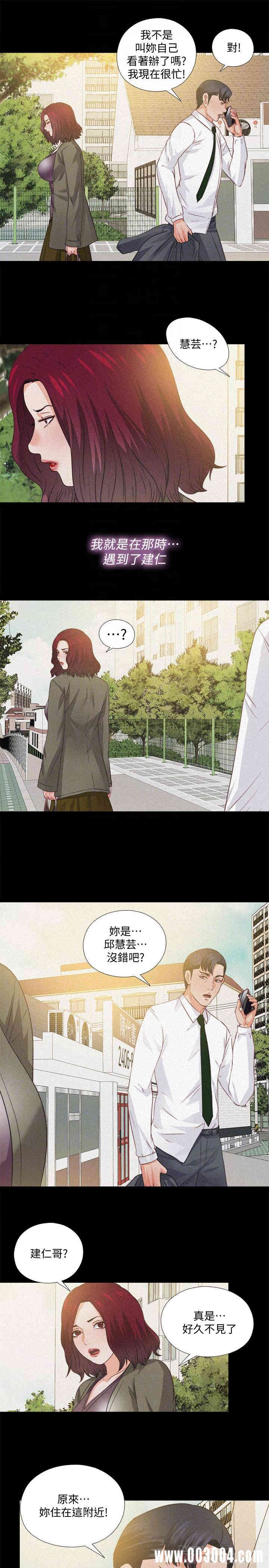 第12张