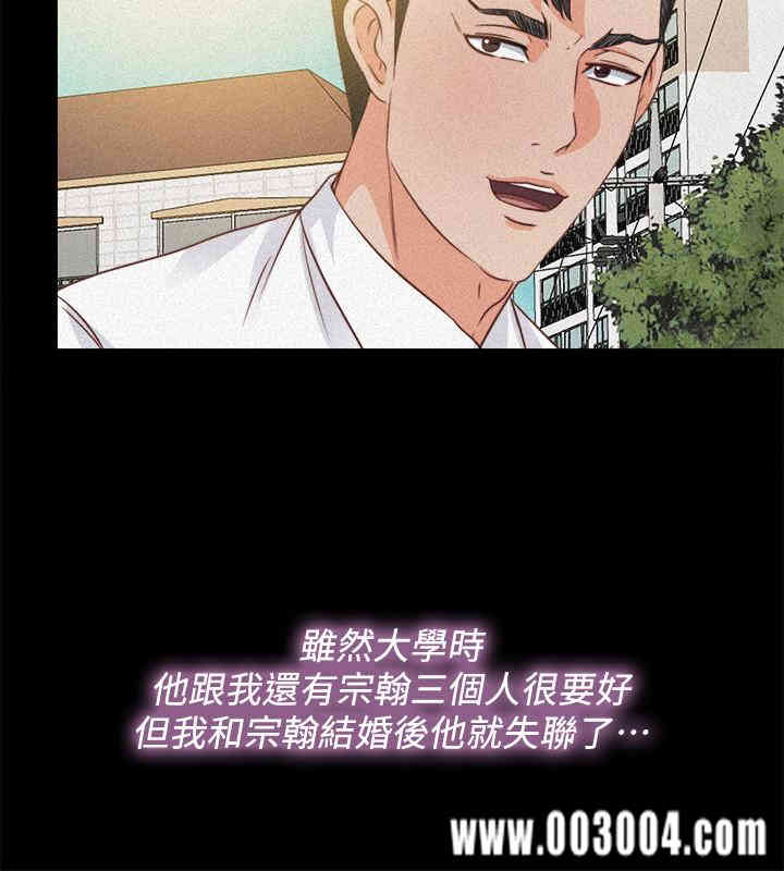 第13张