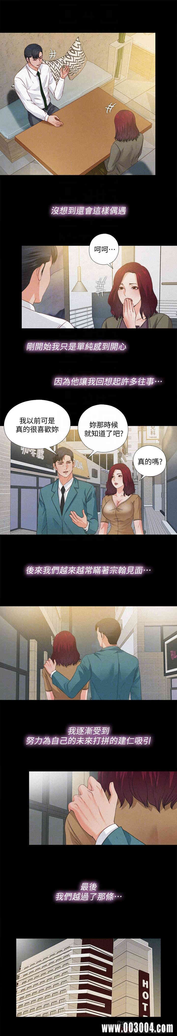 第14张