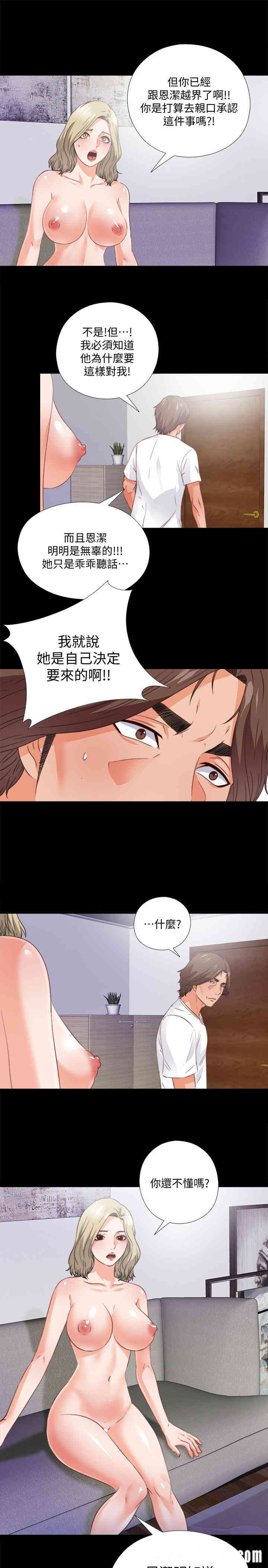 第22张
