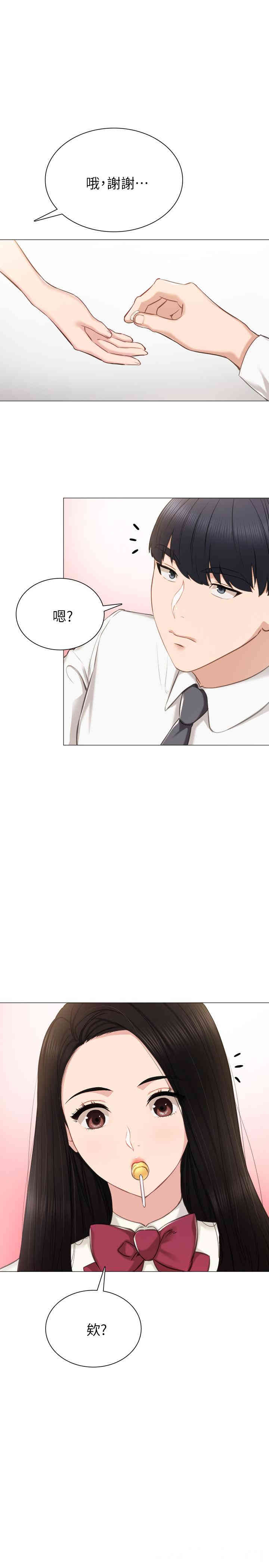 第1张