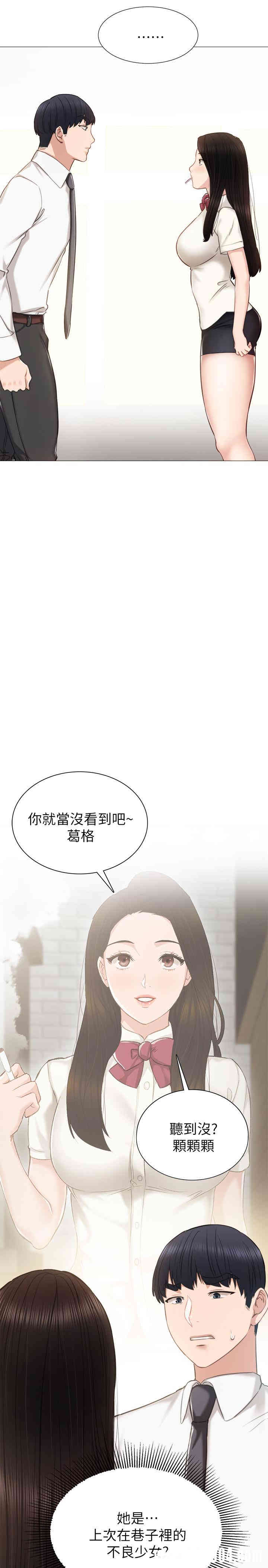 第2张