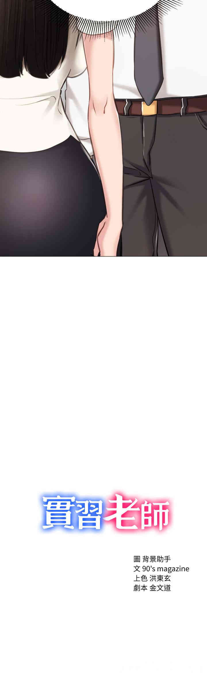 第3张