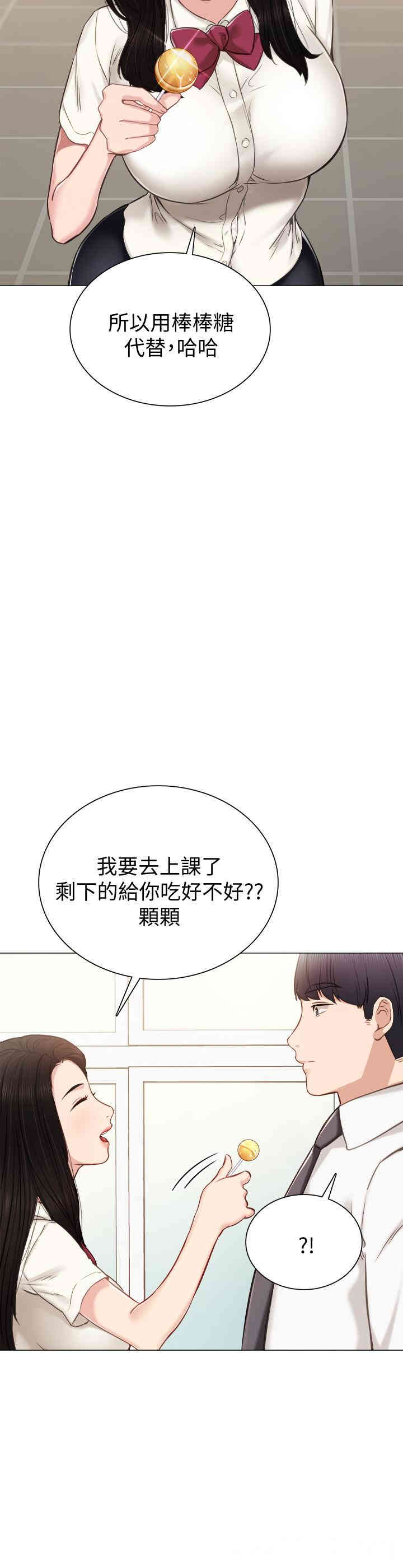第5张