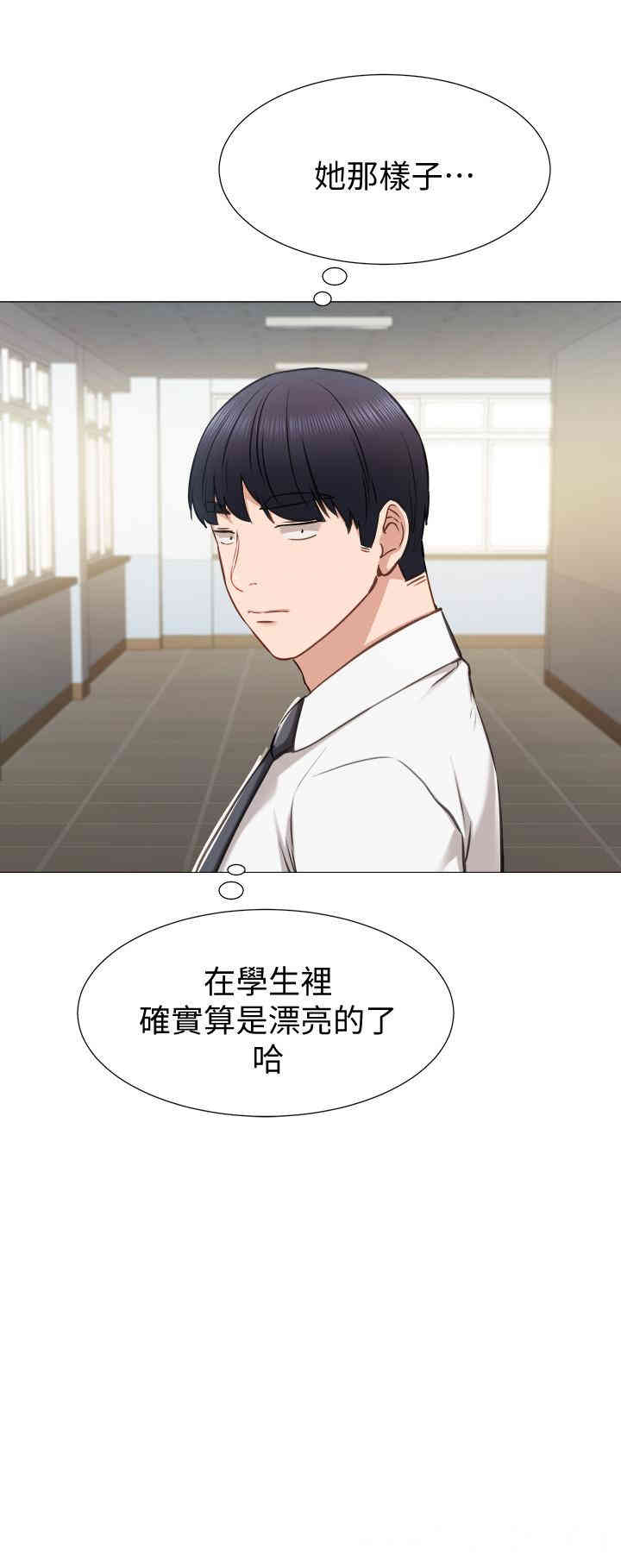 第9张