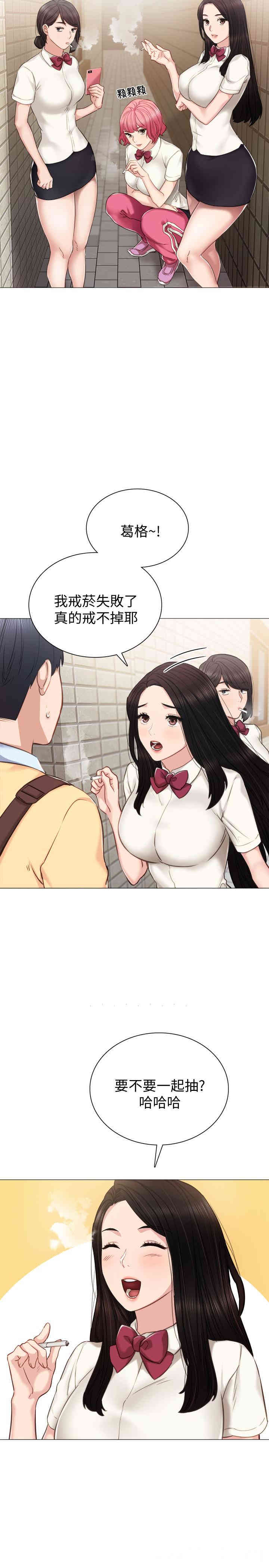 第11张
