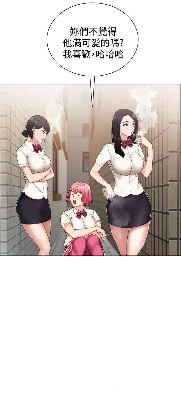 第13张