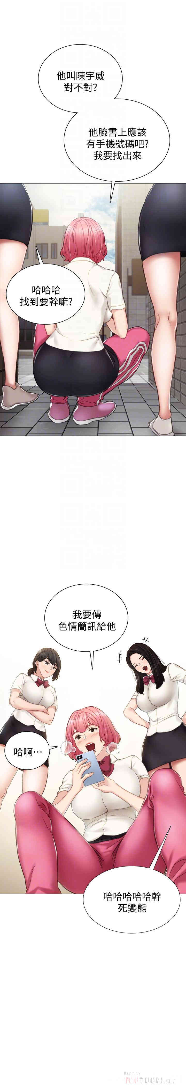 第14张
