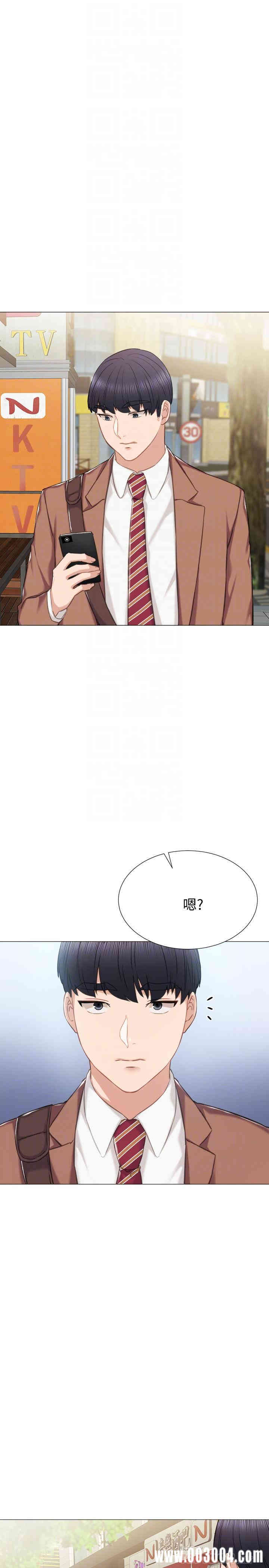 第16张