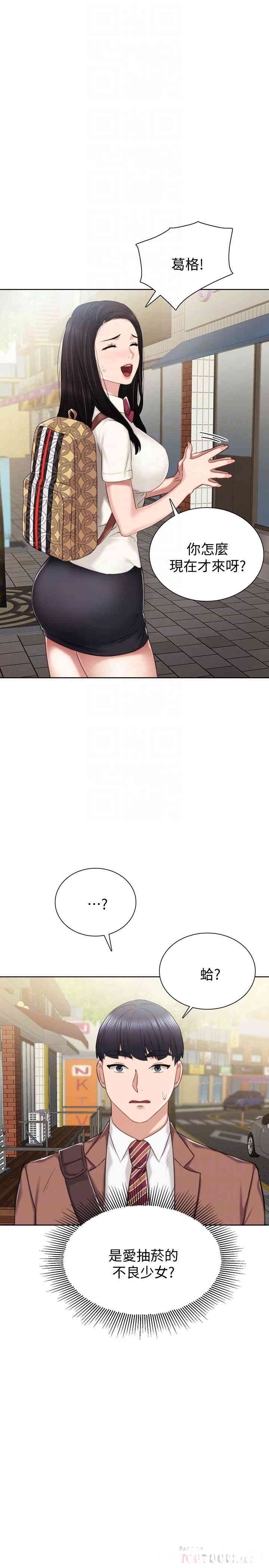 第18张