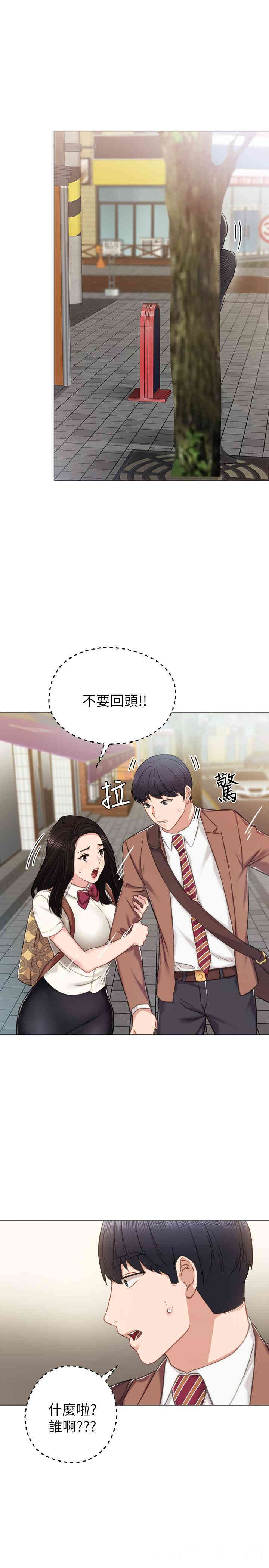 第22张