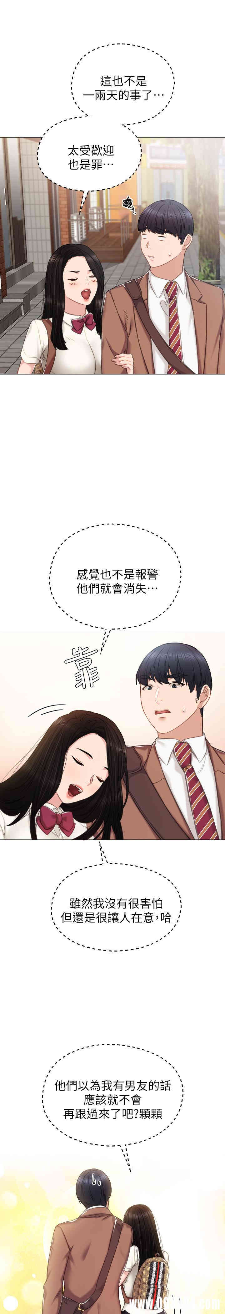 第24张