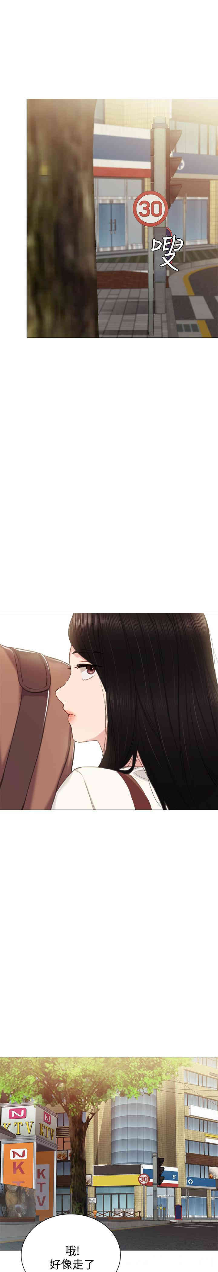 第27张