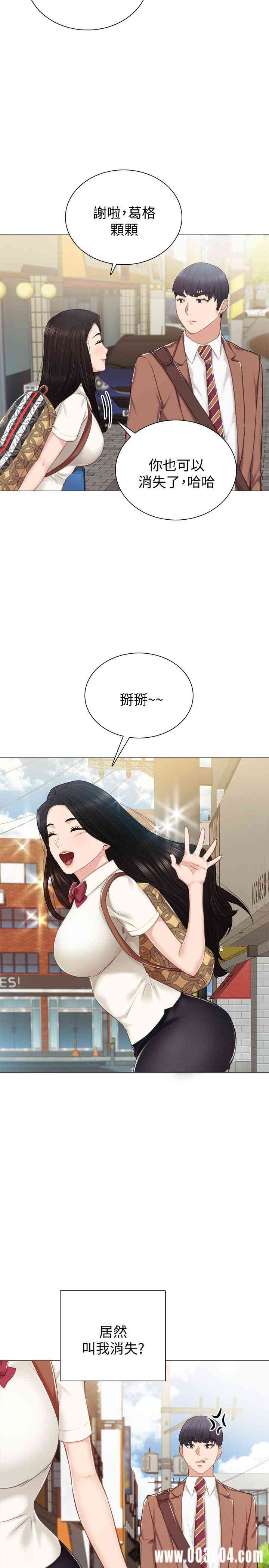 第28张