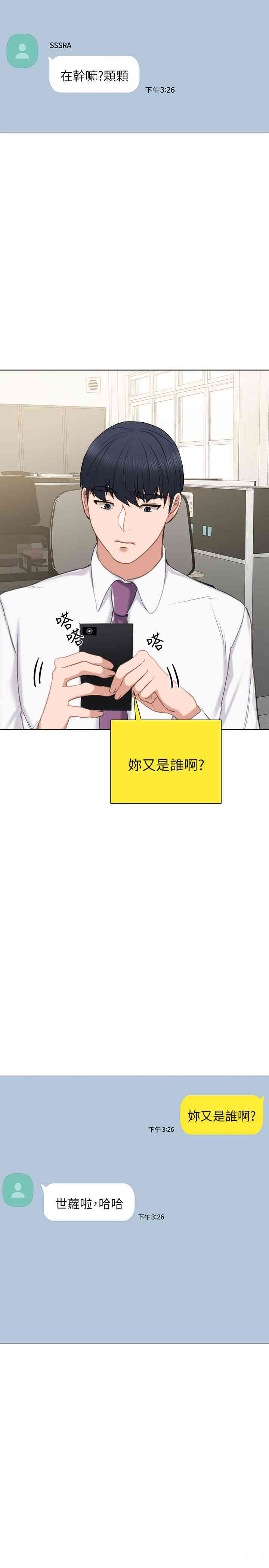 第31张