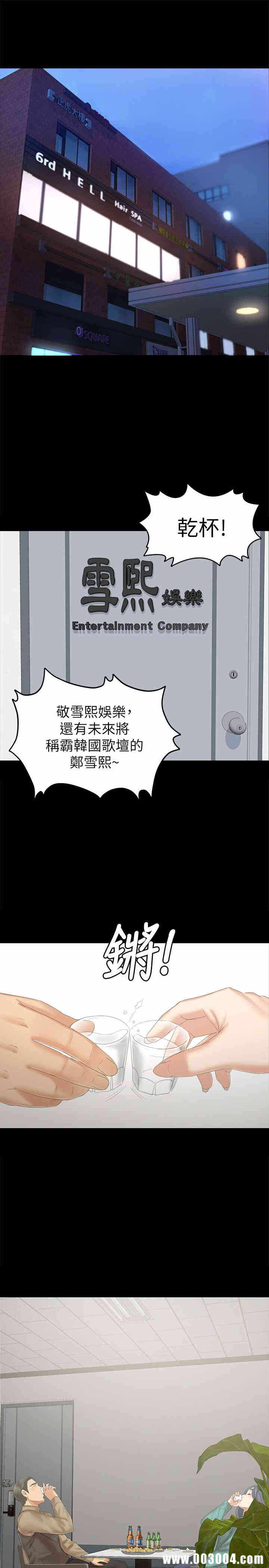 第22张