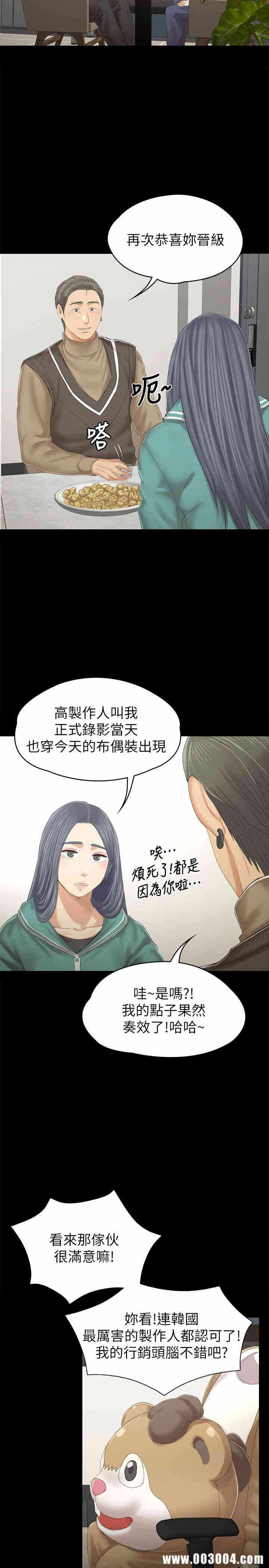 第23张