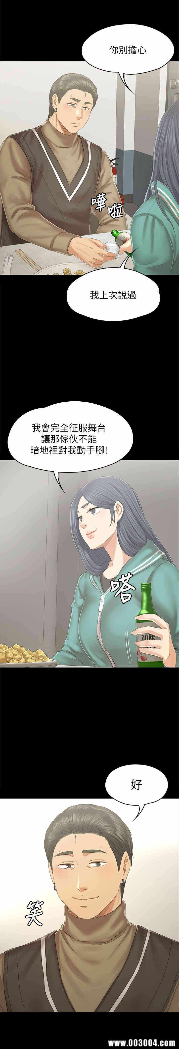 第26张