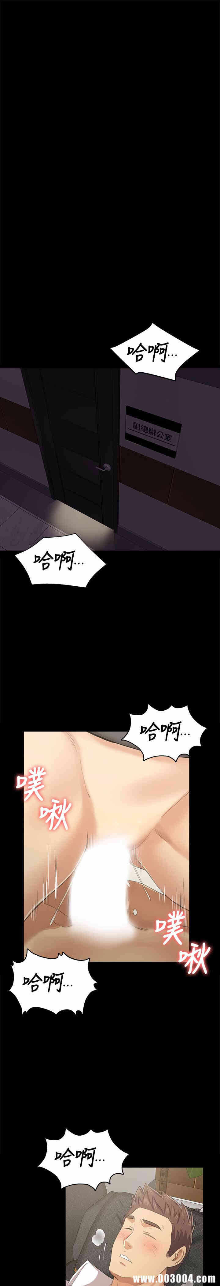 第28张