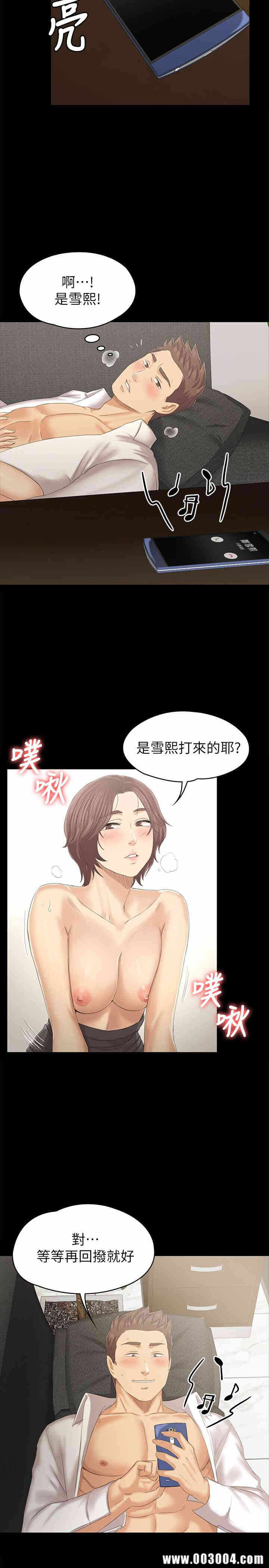 第30张